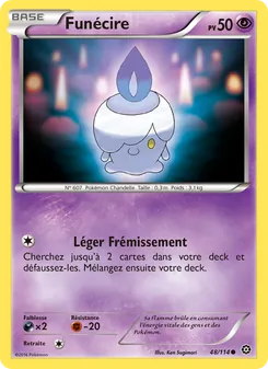 Carte Funécire 48/114 – Offensive Vapeur