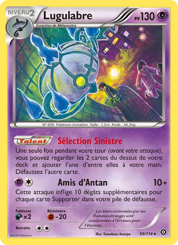 Carte Lugulabre 50/114 – Offensive Vapeur