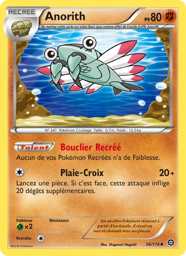 Carte Anorith 56/114 – Offensive Vapeur