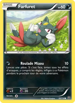 Carte Farfuret 60/114 – Offensive Vapeur