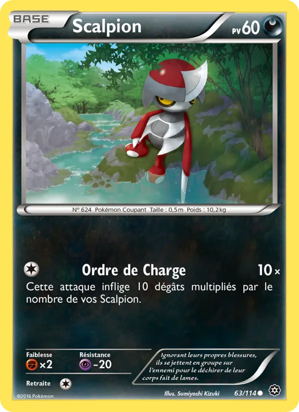 Carte Scalpion 63/114 – Offensive Vapeur