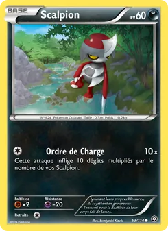 Carte Scalpion 63/114 – Offensive Vapeur