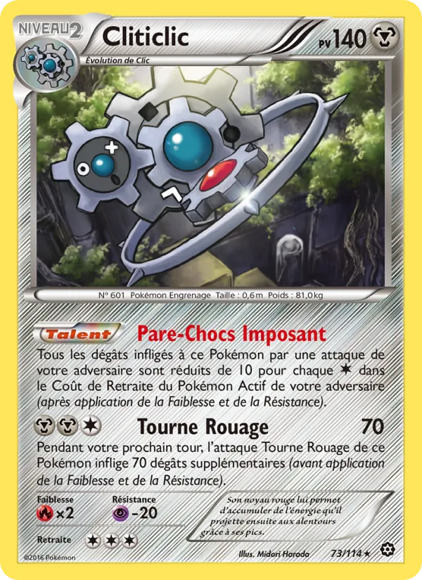 Carte Cliticlic 73/114 – Offensive Vapeur