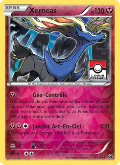 Carte Xerneas 81/114 – Offensive Vapeur