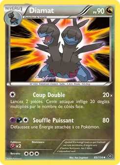 Carte Diamat 85/114 – Offensive Vapeur