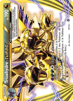 Carte Trioxhydre TURBO 87/114 – Offensive Vapeur