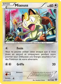 Carte Miaouss 88/114 – Offensive Vapeur