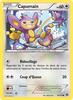 Carte Capumain 90/114 – Offensive Vapeur