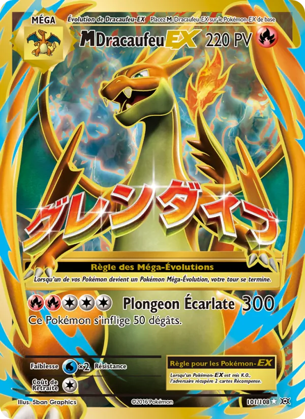 Carte M-Dracaufeu EX 101/108 – Évolutions