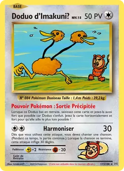 Carte Doduo d'Imakuni? 112/108 – Évolutions