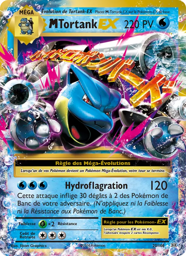 Carte M-Tortank EX 22/108 – Évolutions