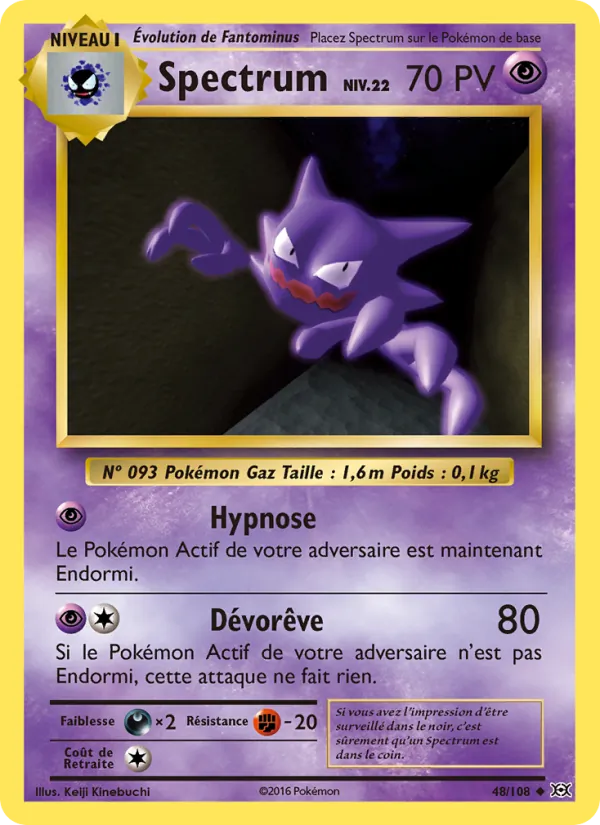 Carte Spectrum 48/108 – Évolutions