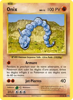 Carte Onix 61/108 – Évolutions
