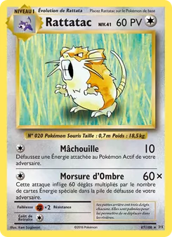 Carte Rattatac 67/108 – Évolutions