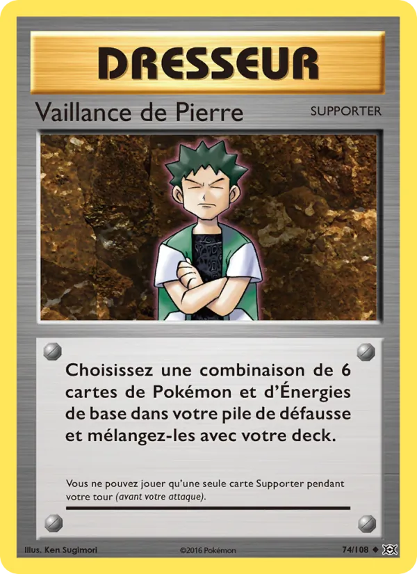 Carte Vaillance de Pierre 74/108 – Évolutions