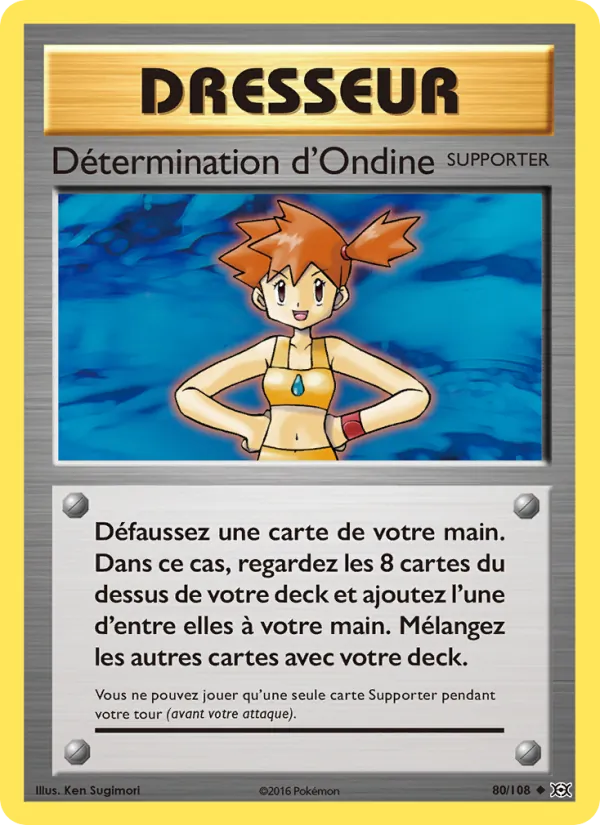 Carte Détermination d'Ondine 80/108 – Évolutions