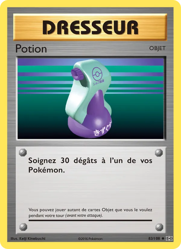 Carte Potion 83/108 – Évolutions