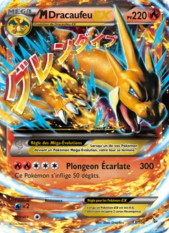 Carte M-Dracaufeu EX 13/106 – Étincelles