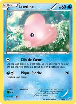 Carte Lovdisc 27/106 – Étincelles