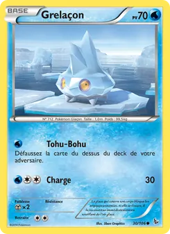Carte Grelaçon 30/106 – Étincelles