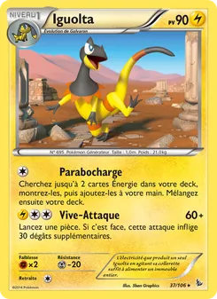 Carte Iguolta 37/106 – Étincelles