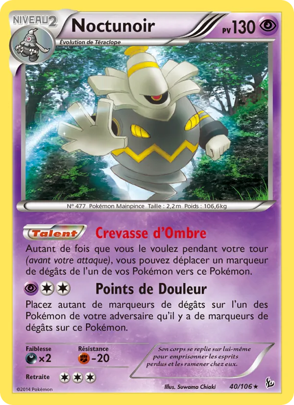 Carte Noctunoir 40/106 – Étincelles