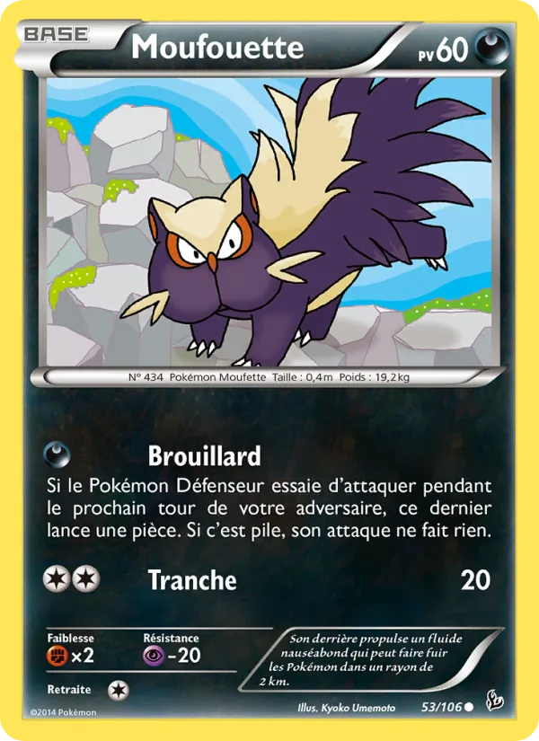 Carte Moufouette 53/106 – Étincelles