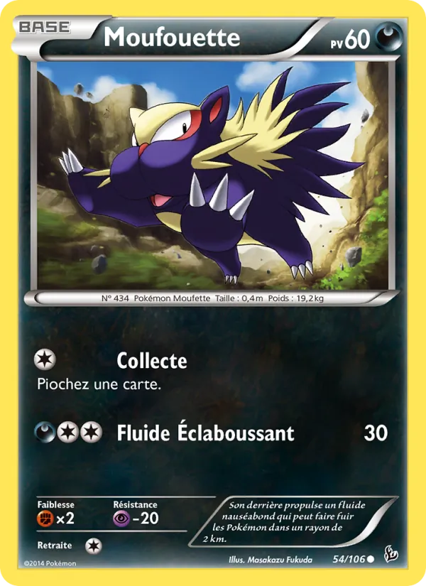 Carte Moufouette 54/106 – Étincelles