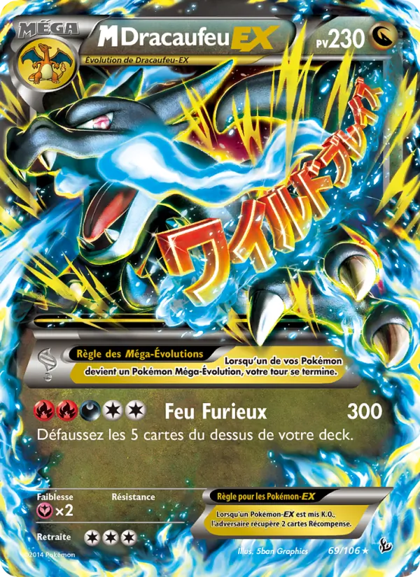 Carte M-Dracaufeu EX 69/106 – Étincelles
