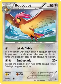 Carte Roucoups 76/106 – Étincelles