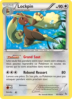 Carte Lockpin 85/106 – Étincelles