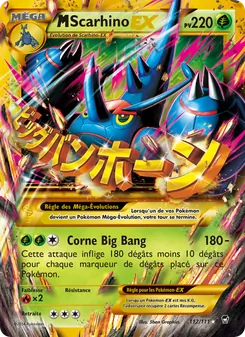 Carte M-Scarhino EX 112/111 – Poings Furieux