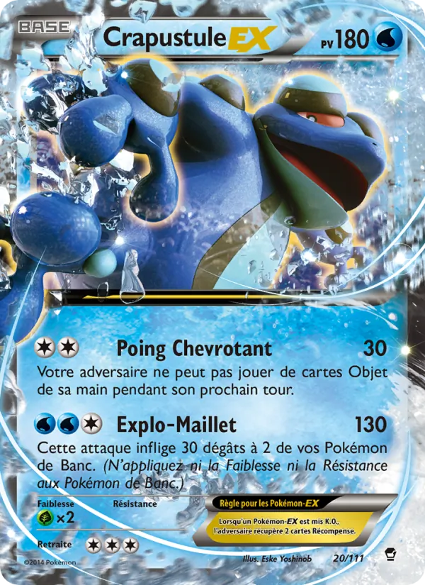 Carte Crapustule EX 20/111 – Poings Furieux