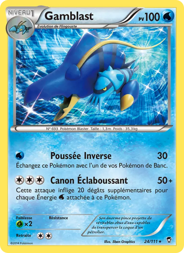 Carte Gamblast 24/111 – Poings Furieux