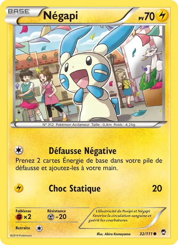 Carte Négapi 32/111 – Poings Furieux