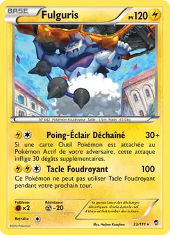 Carte Fulguris 33/111 – Poings Furieux