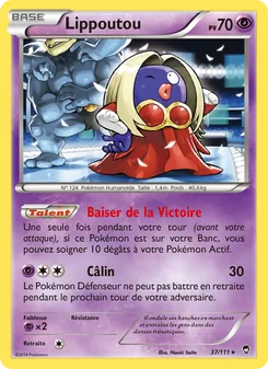 Carte Lippoutou 37/111 – Poings Furieux