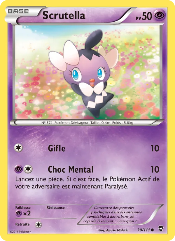 Carte Scrutella 39/111 – Poings Furieux