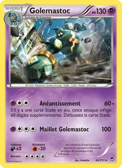 Carte Golemastoc 43/111 – Poings Furieux