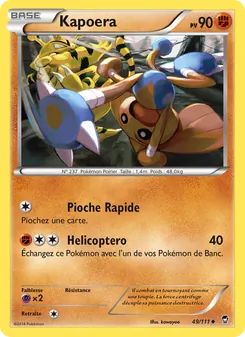 Carte Kapoera 49/111 – Poings Furieux