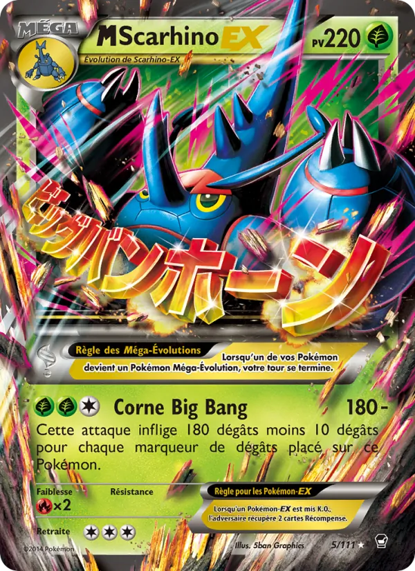 Carte M-Scarhino EX 5/111 – Poings Furieux