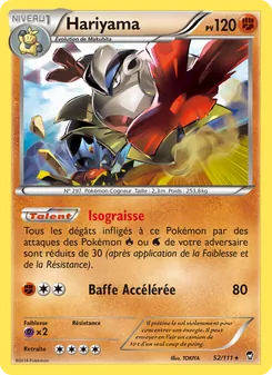 Carte Hariyama 52/111 – Poings Furieux