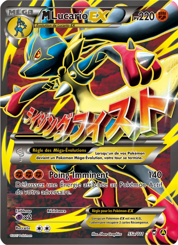 Carte M-Lucario EX 55a – Poings Furieux