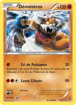 Carte Démétéros 58/111 – Poings Furieux