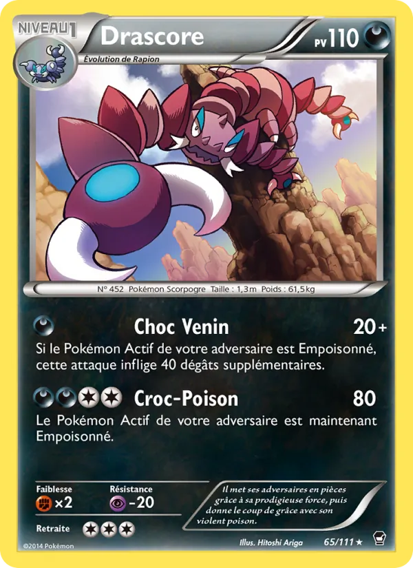 Carte Drascore 65/111 – Poings Furieux