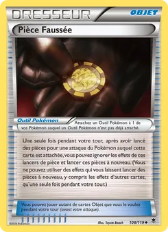 Carte Pièce Faussée 108/119 – Vigueur Spectrale