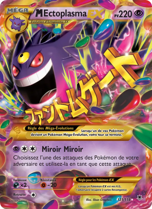 Carte M-Ectoplasma EX 121/119 – Vigueur Spectrale