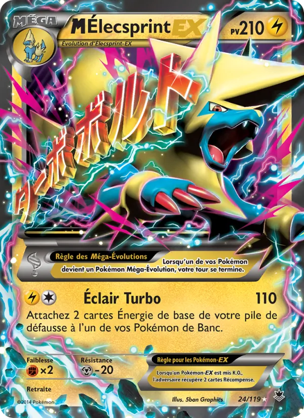 Carte M-Élecsprint EX 24/119 – Vigueur Spectrale