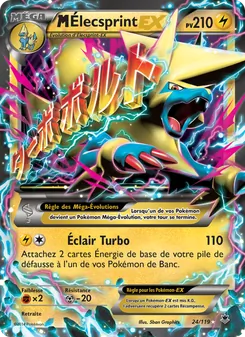 Carte M-Élecsprint EX 24/119 – Vigueur Spectrale