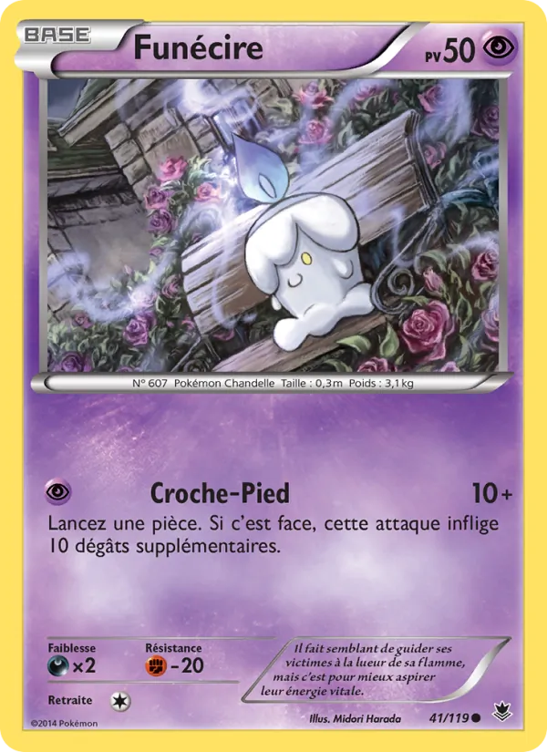 Carte Funécire 41/119 – Vigueur Spectrale
